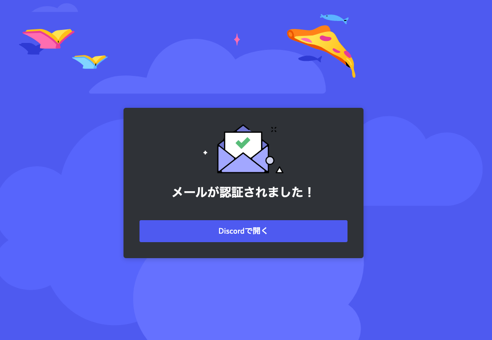 コミュニティはどうやって入ることができますか Recursionサポート